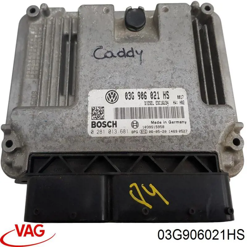 03G906021HS VAG модуль (блок керування (ЕБУ) двигуном)