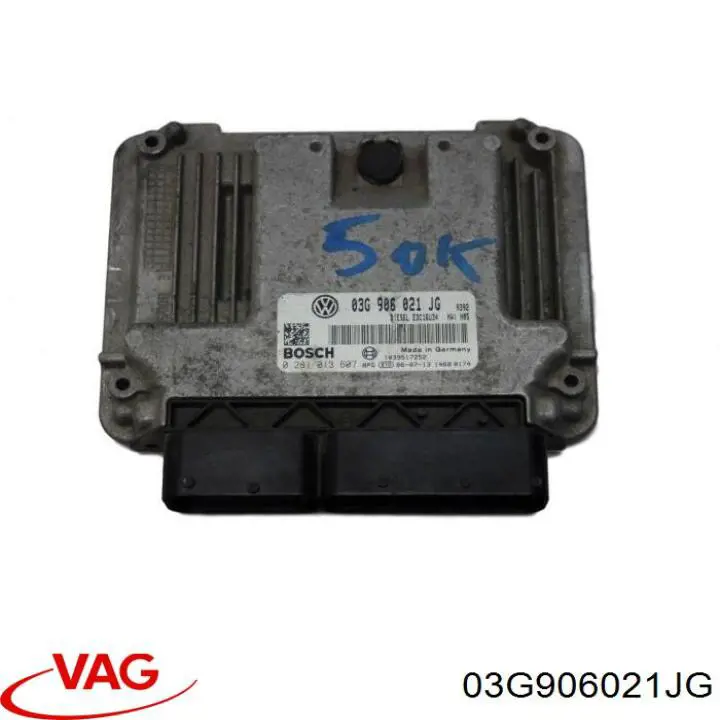 03G906021JG VAG Блок електронного управління