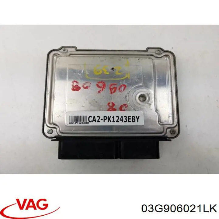 Електронний блок керування двигуном 03G906021LK VAG