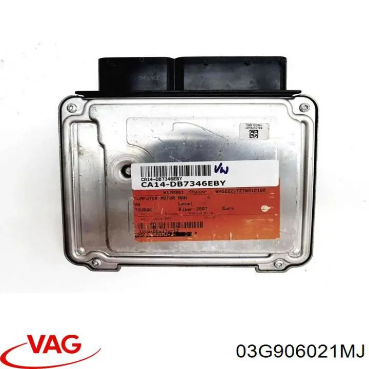 ЕБУ VAG 03G906021MJ ціна, від 71.11 USD