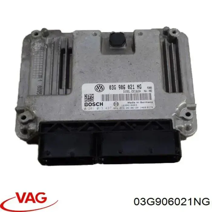 03G906021NG VAG Блок електронного управління