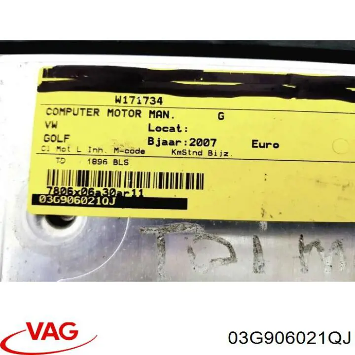 ЕБУ VAG 03G906021QJ ціна, від 28.50 USD