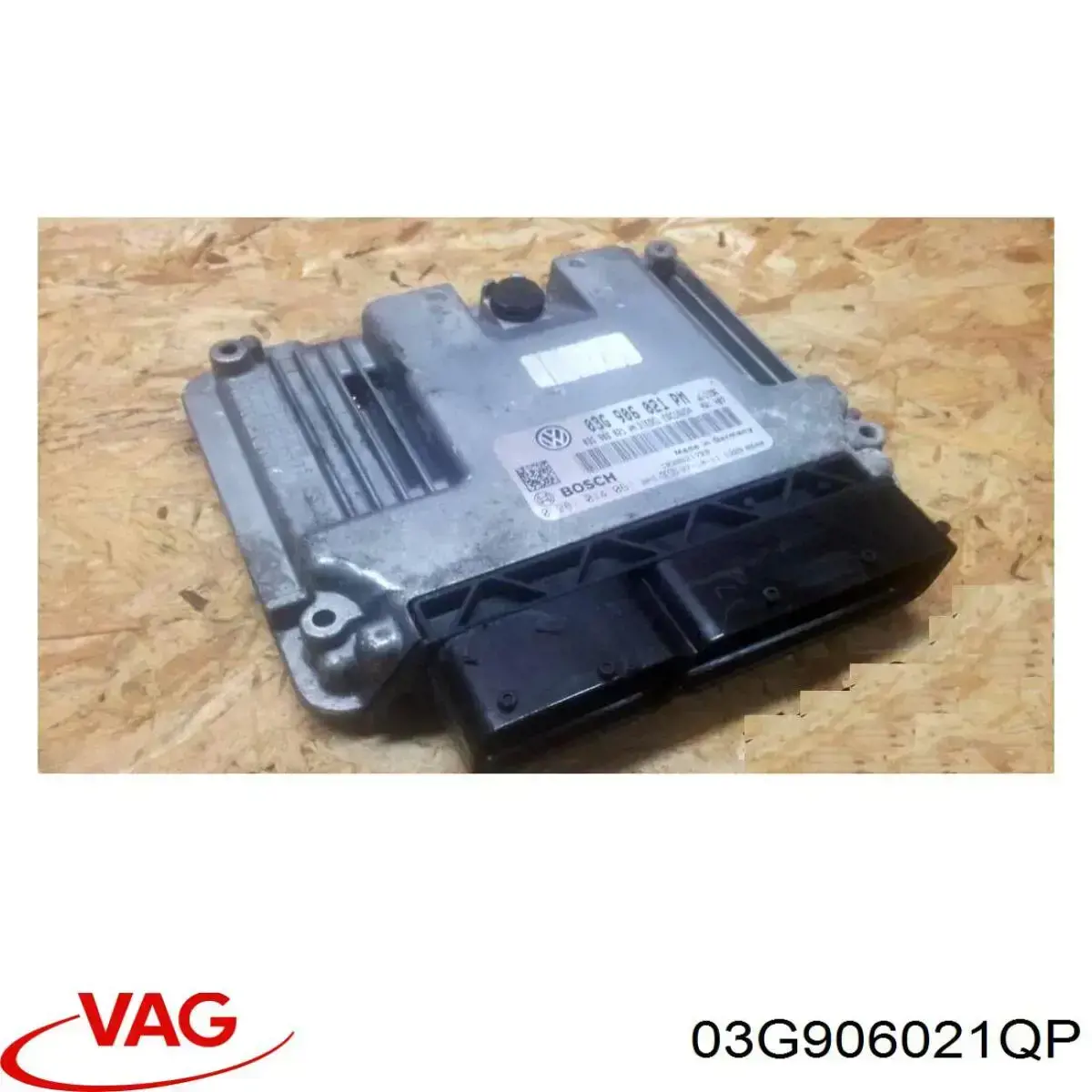 ЕБУ VAG 03G906021QP ціна, від 88.95 USD