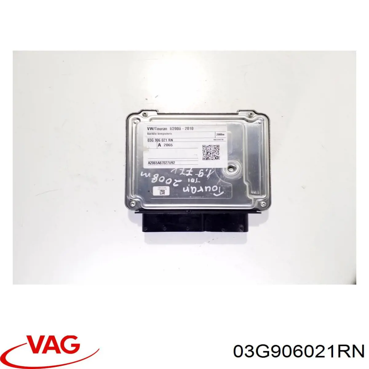 03G906021RN VAG Блок електронного управління