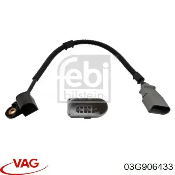 Датчик положення распредвалу VAG 03G906433