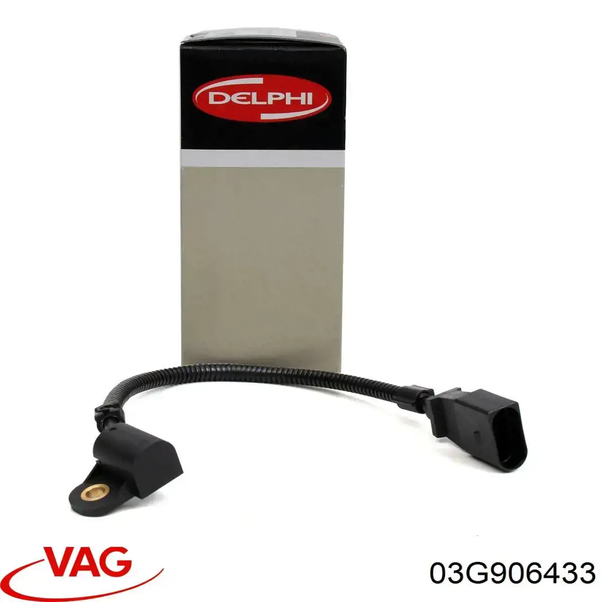 Купити 03G906433 VAG ДПРВ