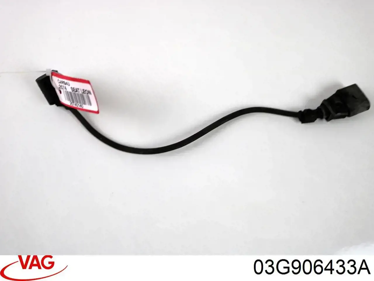 Купити 03G906433A VAG 