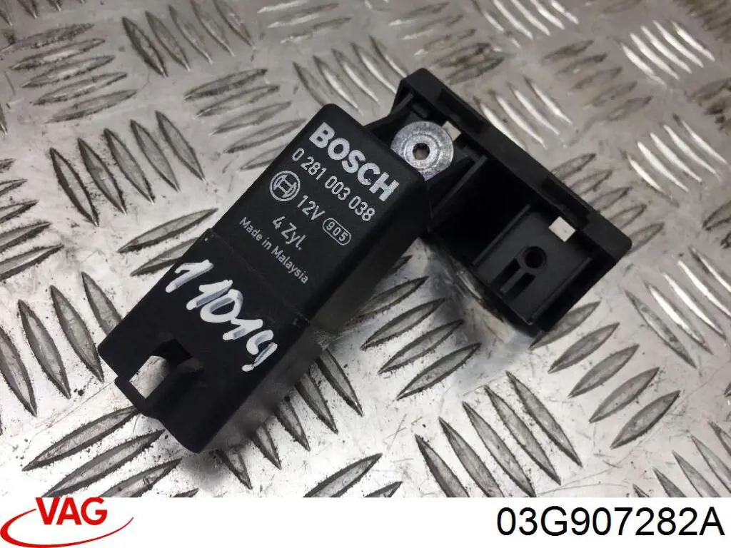 Реле накалу IKA 994491