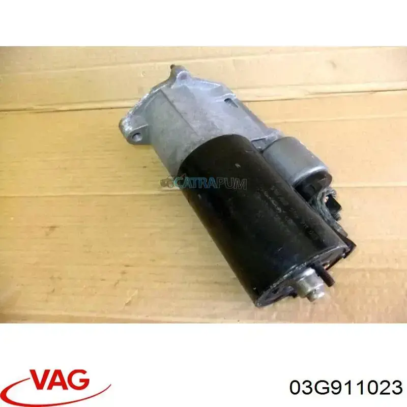 Стартер 03G911023 VAG