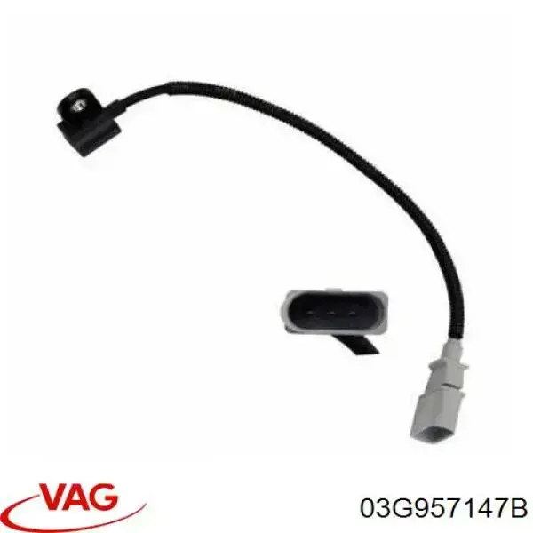 Датчик распредвалу 03G957147B VAG