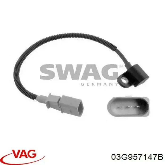 Купити 03G957147B VAG ДПРВ
