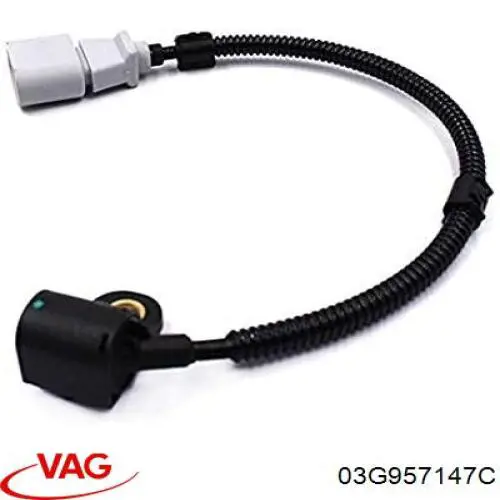 Купити 03G957147C VAG ДПРВ