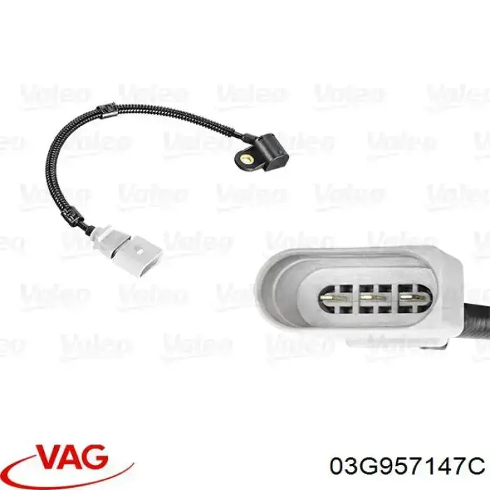03G957147C VAG Датчик розподільного вала