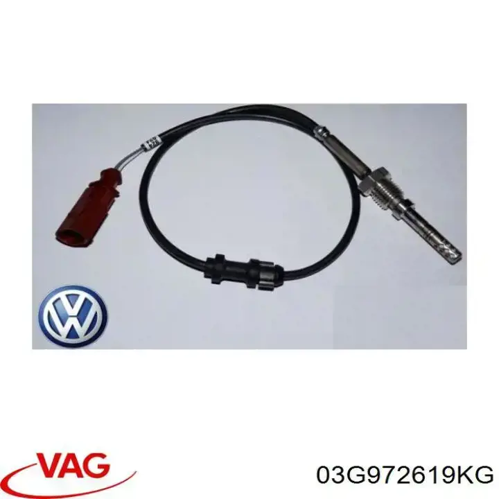 Джгут проводів моторного відсіку VAG 03G972619KG ціна, від 75.41 USD