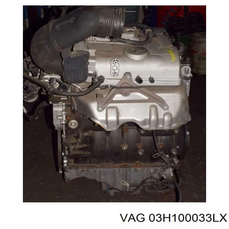 ДВЗ VAG 03H100033L ціна, від 112.02 USD