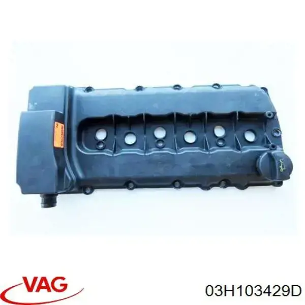 Кришка клапанна VAG 03H103429D ціна, від 95.15 USD