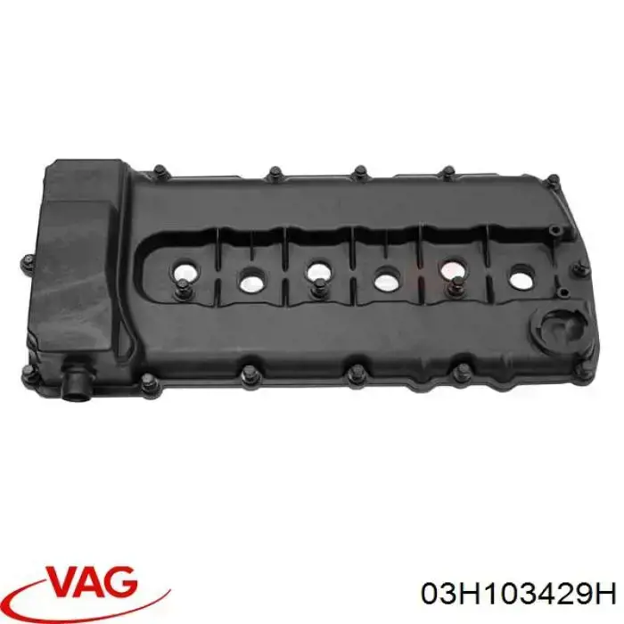 Кришка клапанна VAG 03H103429H ціна, від 62.46 USD