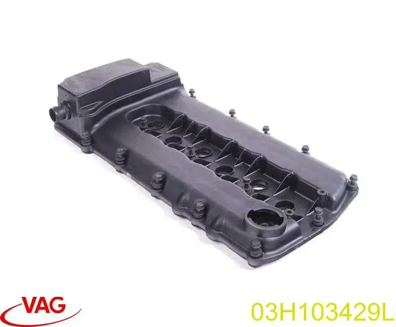 Кришка клапанна VAG 03H103429L ціна, від 436.76 USD