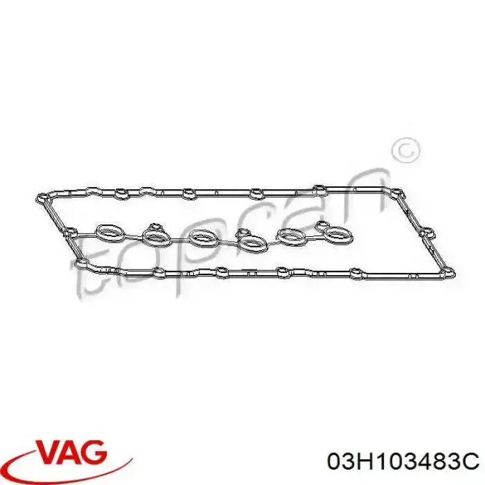 Прокладка клапанної кришки двигуна VAG 03H103483C ціна, від 25.60 USD