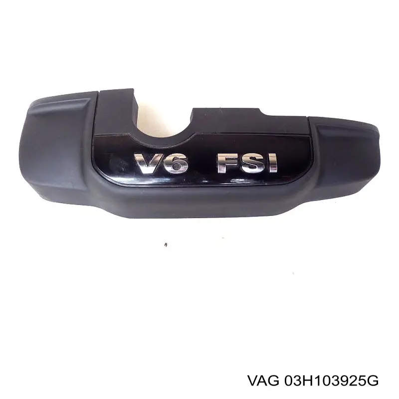 Кришка двигуна декоративна VAG 03H103925G ціна, від 14.89 USD