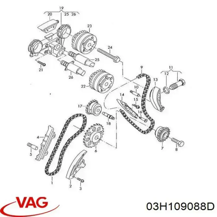 Зірка-шестерня розподільного валу двигуна,випускного VAG 03H109088D ціна, від 939.02 USD