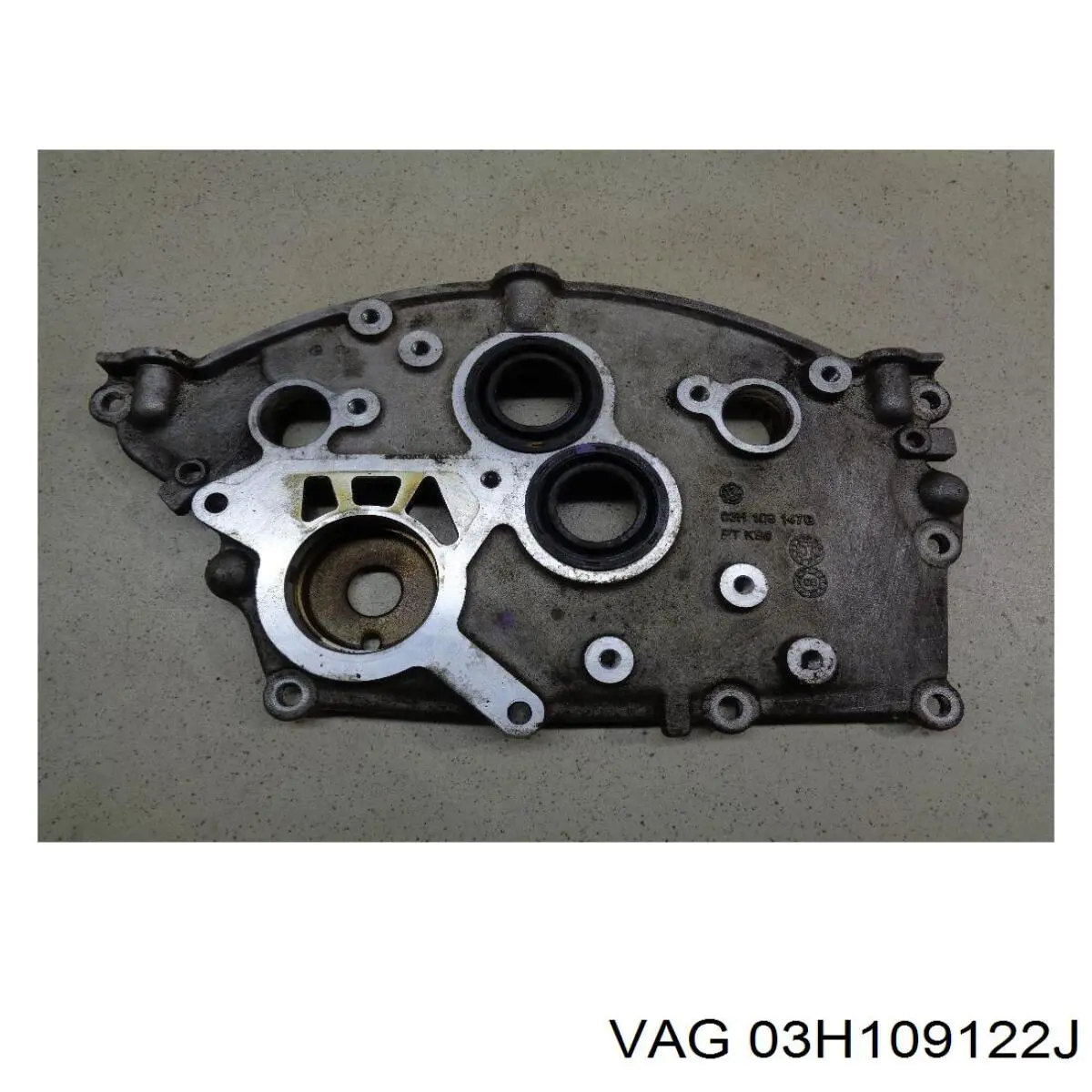 03H109147G VAG Екран двигуна