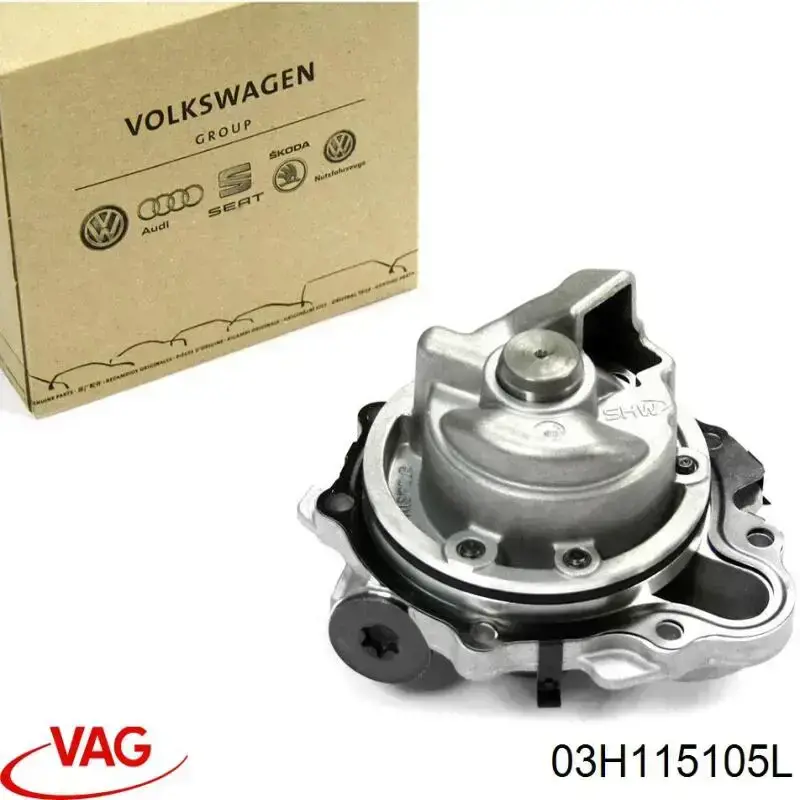 Помпа масляна VAG 03H115105L ціна, від 140.28 USD