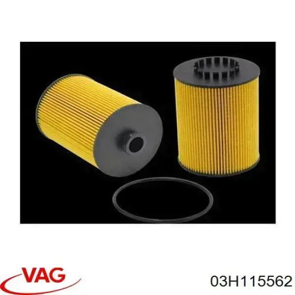 Масляний фільтр 03H115562 VAG