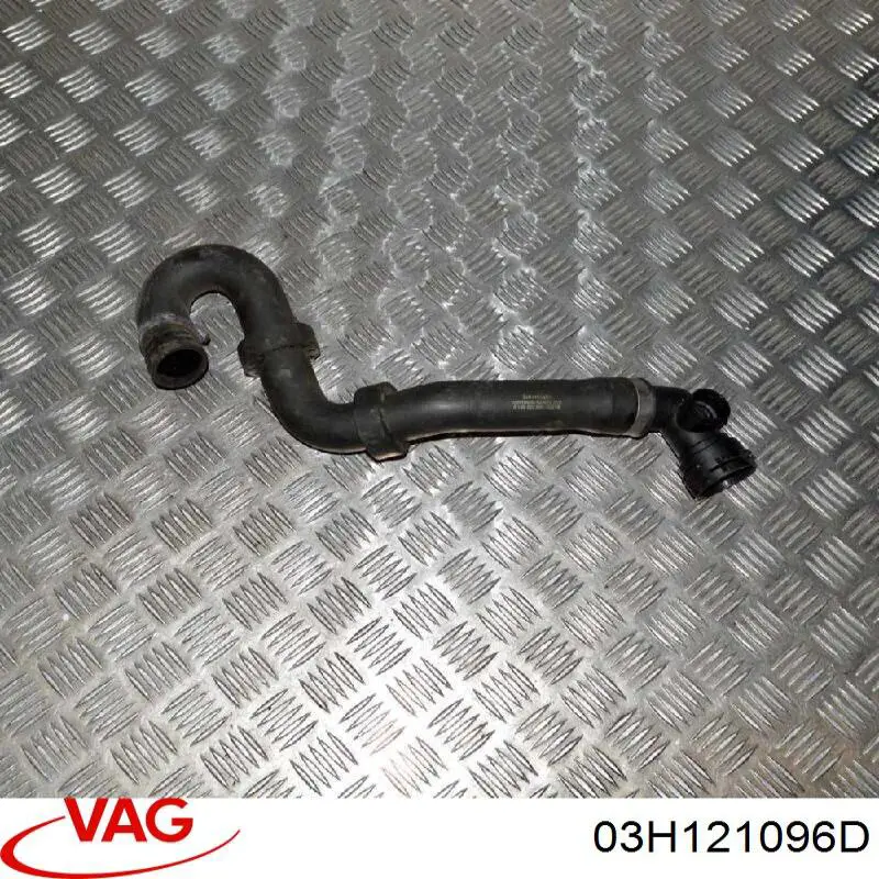 Купити 03H121096D VAG 