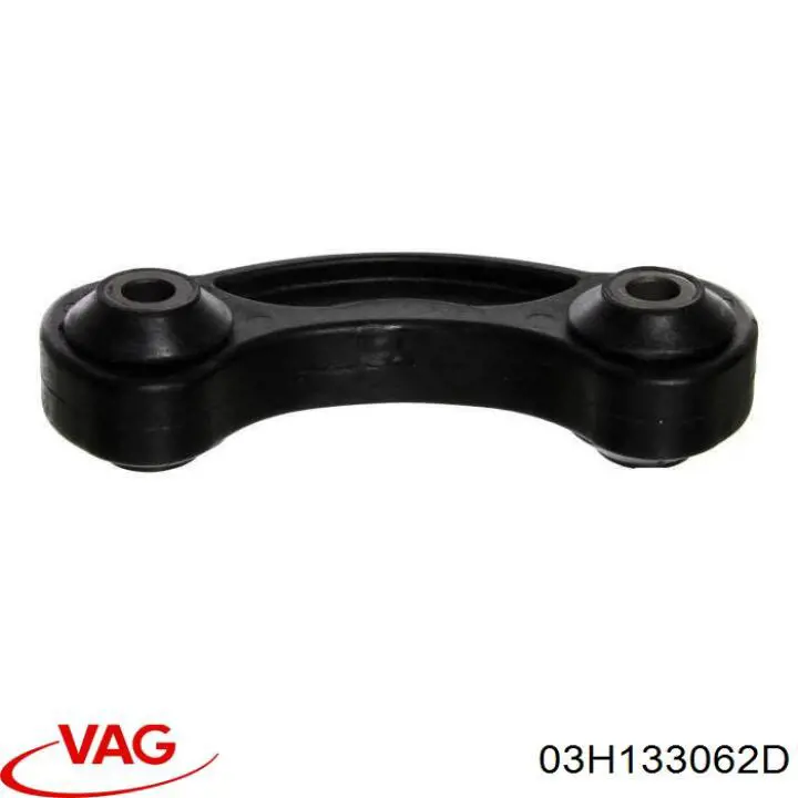 Блок дросельної заслінки VAG 03H133062D ціна, від  USD