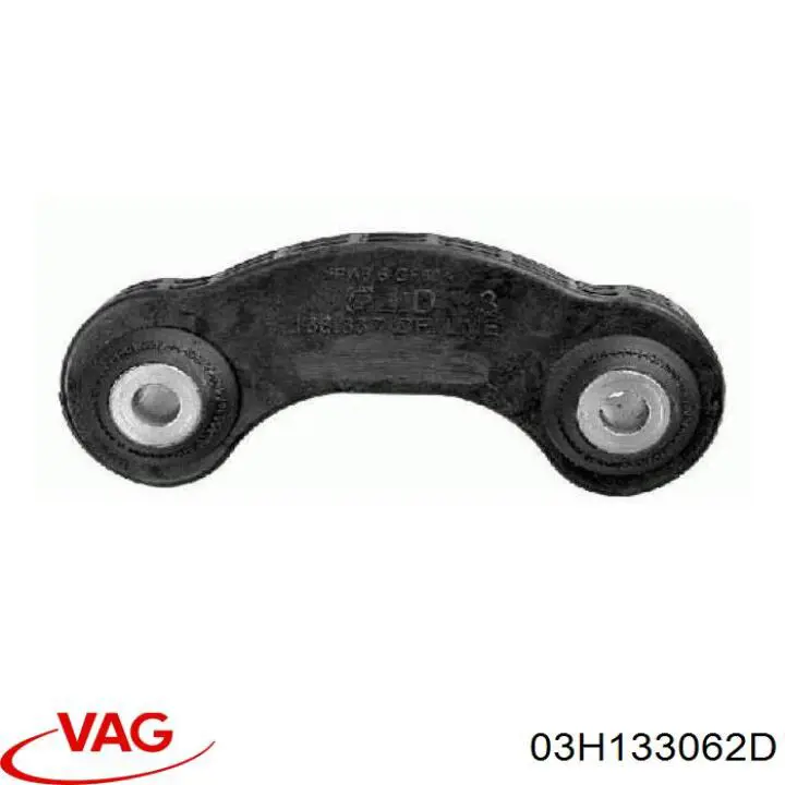 Купити 03H133062D VAG Дросільна заслінка