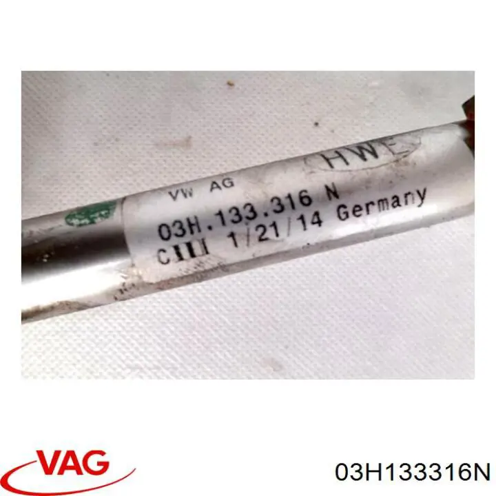 Розподільник палива (рампа) правий VAG 03H133316N ціна, від 10.22 USD