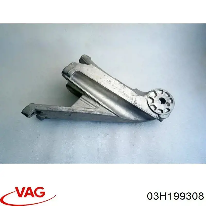 Кронштейн подушки (опори) двигуна, правої VAG 03H199308 ціна, від 10.80 USD