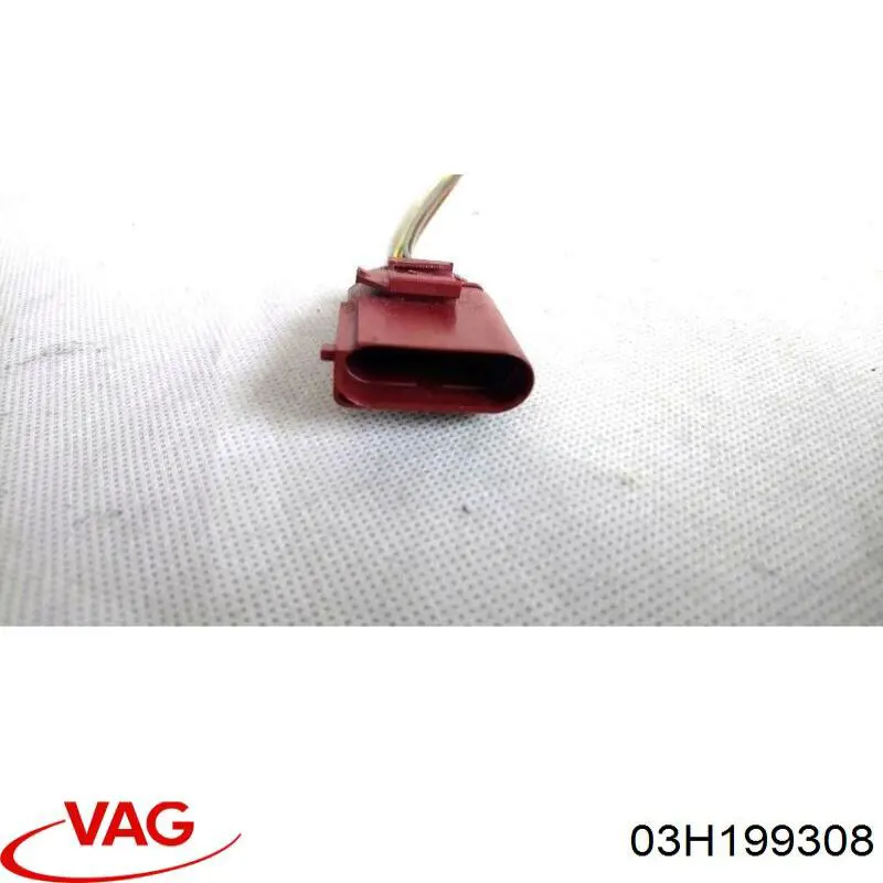 Кронштейн подушки (опори) двигуна, правої VAG 03H199308
