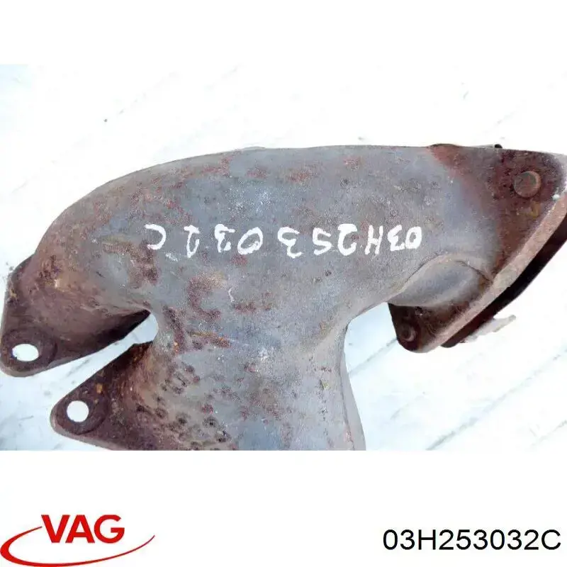 Випускний колектор 03H253032C VAG