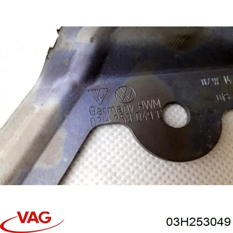  VAG 03H253049 ціна, від 5.07 USD