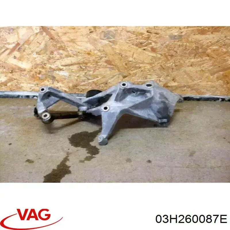 03H260087E VAG Кронштейн кріплення генератора