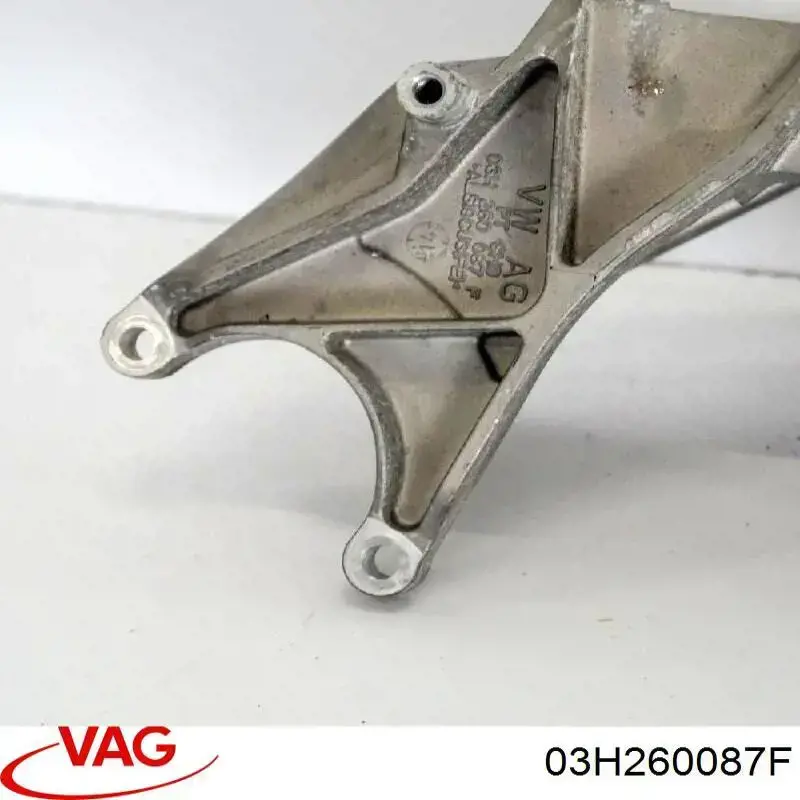 03H260087F VAG Кронштейн кріплення генератора
