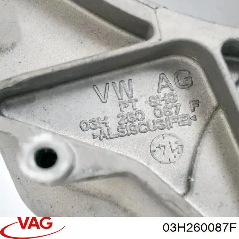 Купити 03H260087F VAG Кронштейн генератора