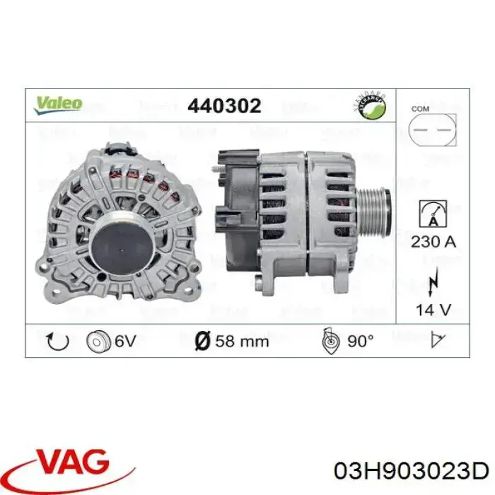 03H903023D VAG генератор