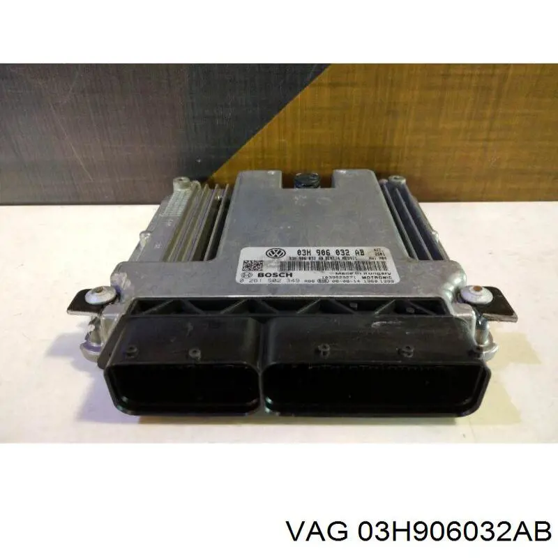 03H906032AB VAG Блок електронного управління