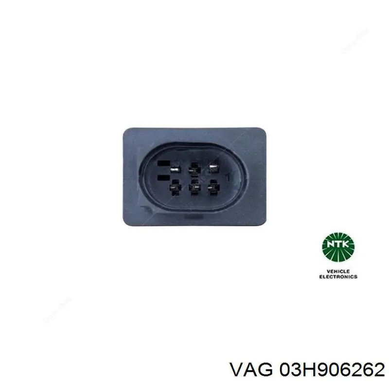 Купити 03H906262 VAG 