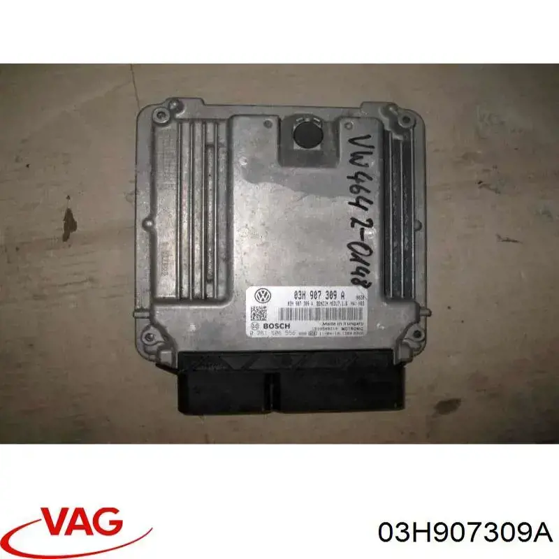 Купити 03H907309A VAG 