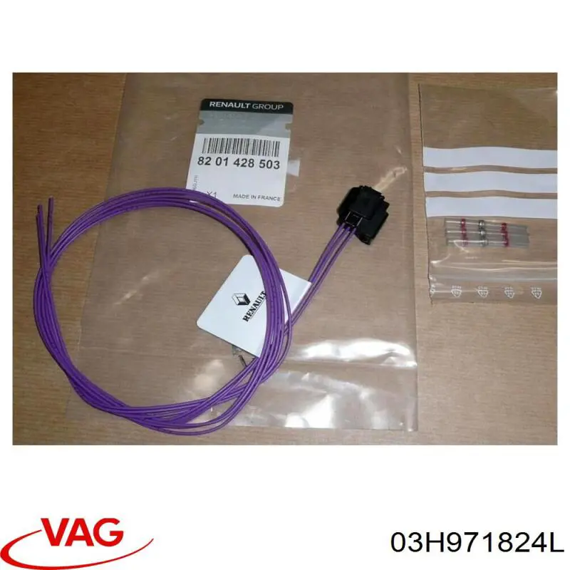  VAG 03H971824L ціна, від 12.67 USD