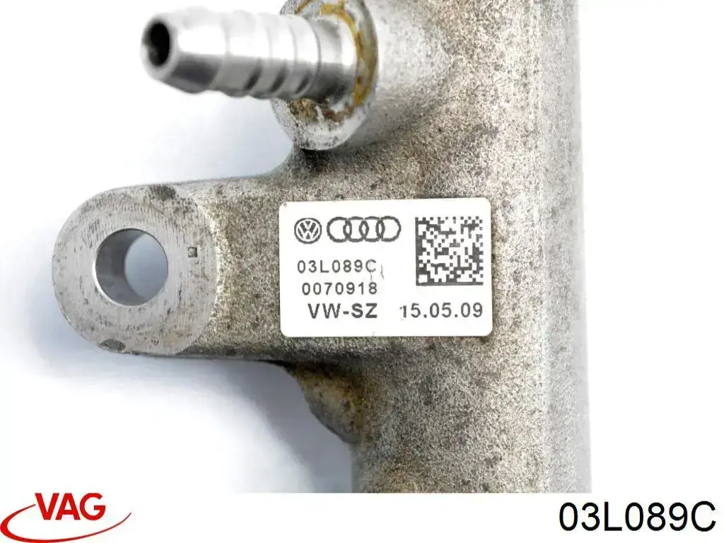 Купити 03L089C VAG 