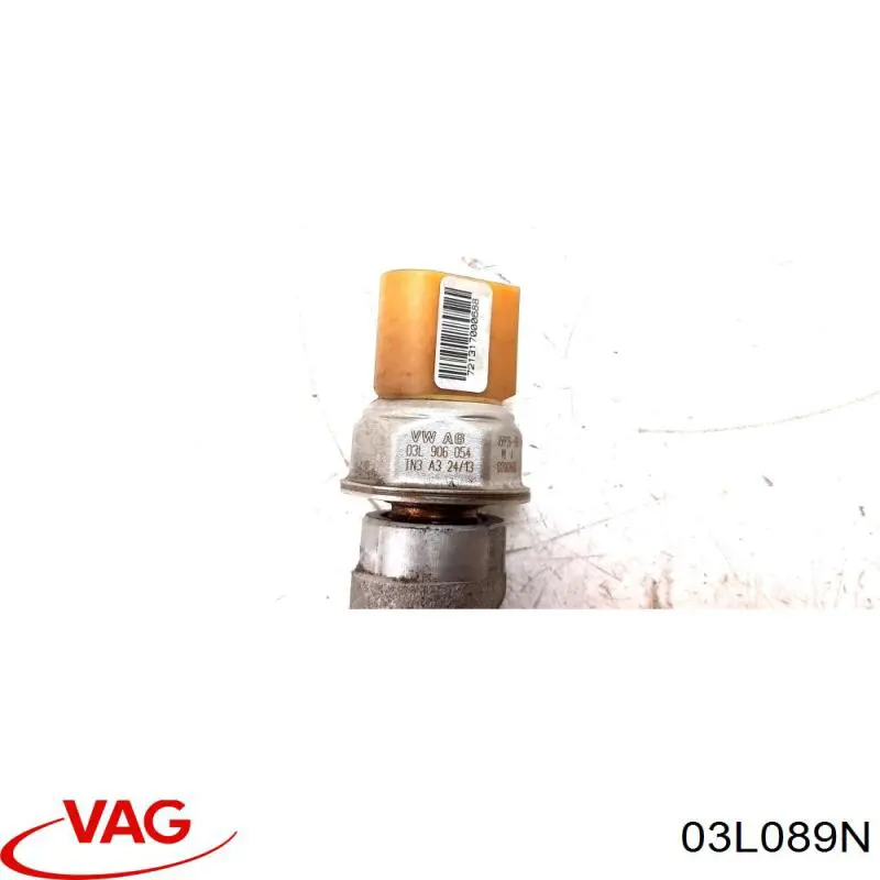  VAG 03L089N ціна, від 19.00 USD