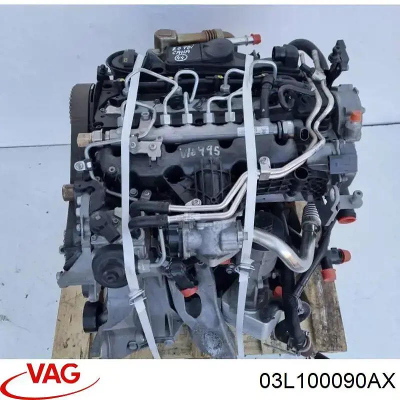 Двигун у зборі 03L100090AX VAG