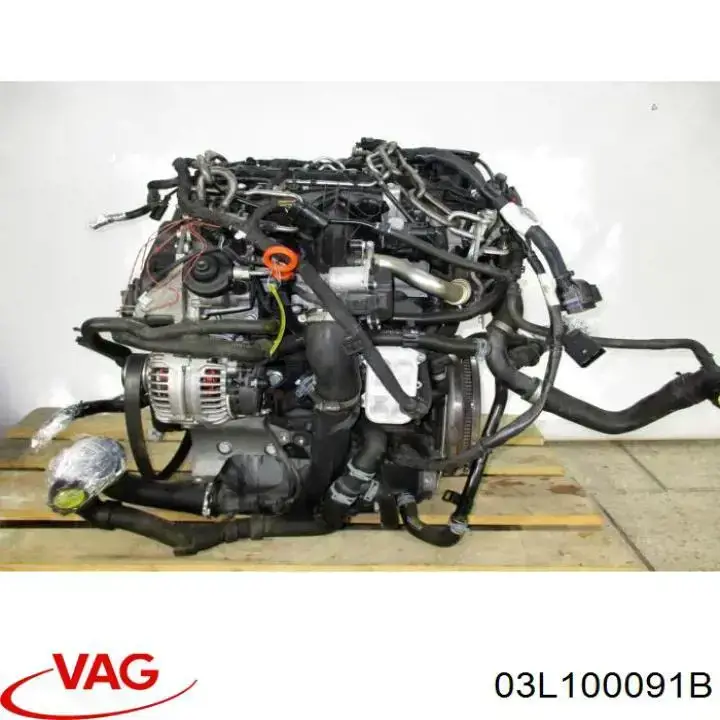 Двигун у зборі VAG 03L100091B