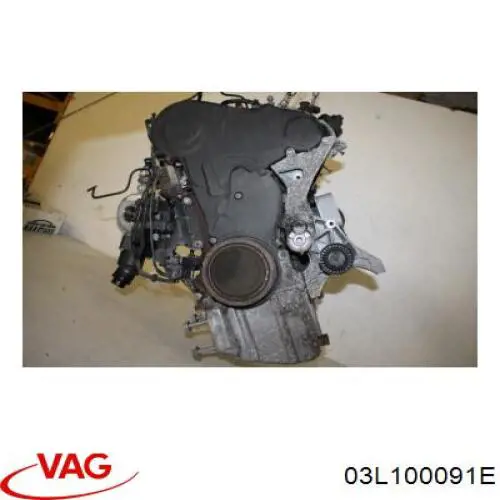 ДВЗ VAG 03L100037T ціна, від 0.11 USD