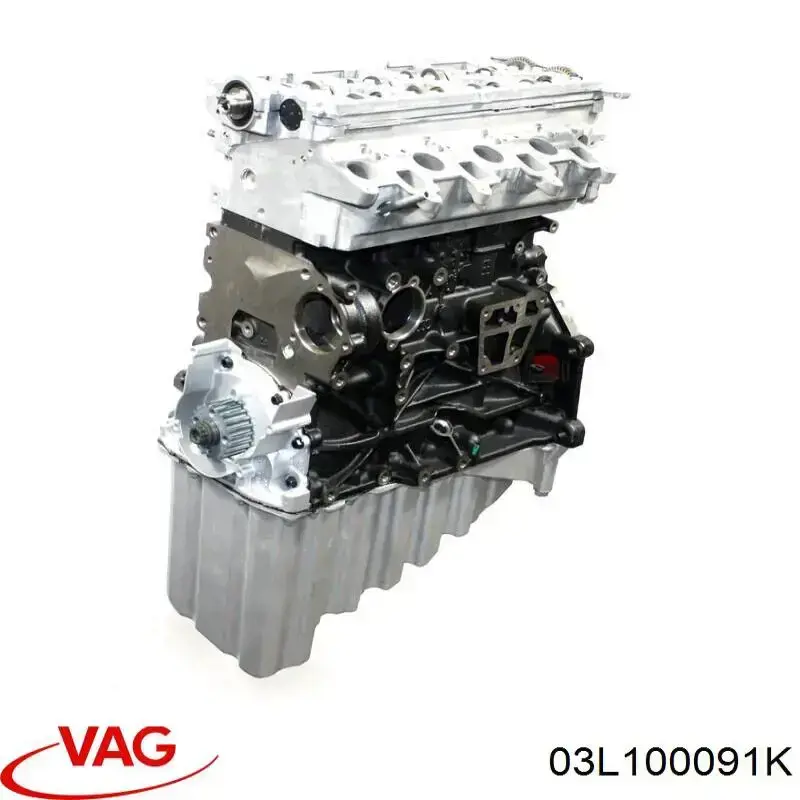03L100037C VAG Мотор в зборі
